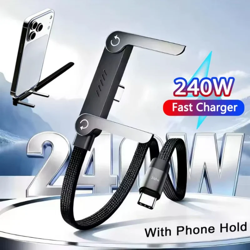 NEW PRODUCTS